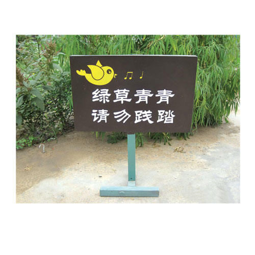 ݅</a>